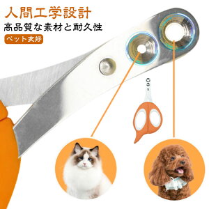 ߂ ybgpܐ؂ ܐ؂ Lܐ؂ ߐ؂ d L lRܐ؂ Lpܐ؂ ی L L̒ܐ؂ ȒP q XgXȂ ^p ȒP ₷ lCPA SS ybgp