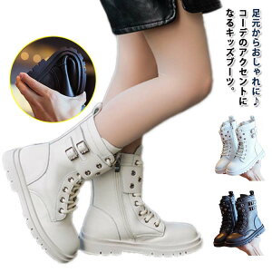 RXv V[gu[c LbY ҂ݏグ  ̎q WY_X _XC _XV[Y _XV[Y qbvzbv ؍ Cxg k-pop  ACh LbY HIPHOP WY \  