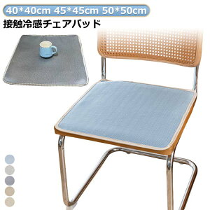 ⊴zc ėp ڐG⊴ Ђ}bg ֎q ybg ~pbh Ђ}bg Ђ~pbh ڐG⊴~pbh 􂦂 CX ItBX ⊴`FApbh N[~pbh ܂肽