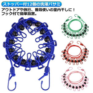 O h[[v s  Xgbp[t12̐oT~ q h[nK[ Lvp [v q 󃍁[v oT~t[v s` nK[s