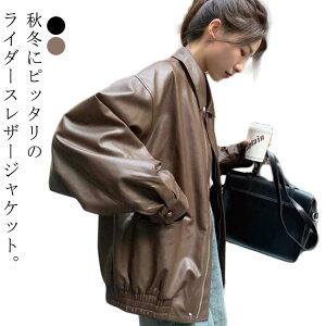 H fB[X HAE^[ HAE^[ C_[XWPbg tFCNU[ PUU[ I[o[TCY WPbg   vW U[WPbg R[g oCNWPbg