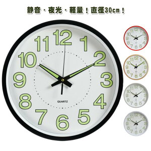 |v  y EH[NbN ł rO  Ǌ|v fW^  dg Â ~h PVC ₷ a30cm ǎv |v d  Q É