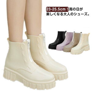 CV[Y fB[X Cu[c ɂȂ h   Cu[c V[g L V[g r b GWjAu[c Jp C V[gu[c ₷ JC 