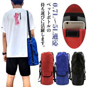 ybg{gJo[  P[X ǂ l ybg{gz_[ | Jo[ y JbvJo[ | 0.7L`5LK  V_[  Xgbvt В e 