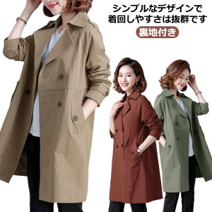 fB[X 傫TCY g`R[g OR[g XvOR[g O R[g }EeR[g OL AE^[ l  WPbg }}R[g  n JWA l ̌^