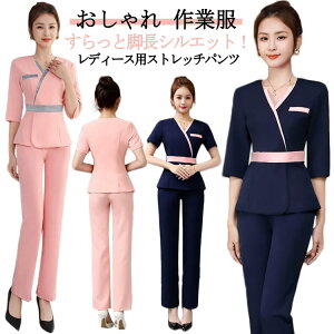 jtH[ `jbN   `jbN fB[X ܕ  d pc Tʋ  lC GXejtH[ e T ȉqm T[rXJE^[ ƕ G