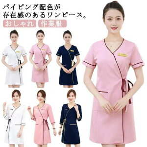 T GXe jtH[ ƕ WPbg i[X s[X r[eBEFA  zF GXejtH[ `jbN NjbN i[X   Ōt lC e |Pbg