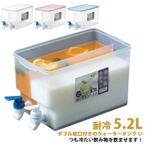 5.2L ␅ ֌t u eB[|bg hNT[o[ ␅|bg ␅  ₩ ␅ e hNsb`[ ①Ƀ|bg |bg ϗ  oPbg t[
