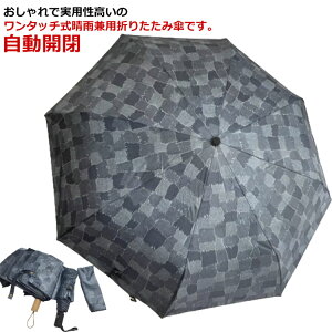 �����J�� �����Y �J�P �����^�b�` ���J���p ���� �����^�ѕ֗� ������� ���P �܂肽���� �܂肽���ݎP �j�����p �ϕ� UV�J�b�g �y�� ���S�Ռ� �܂肽���ݎP �܂��� �M�t�g �v���[���g �� 