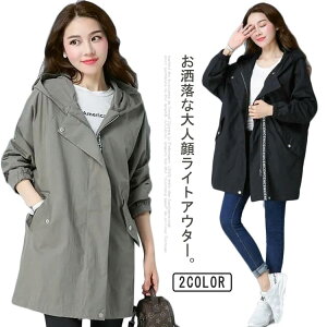 t[ht fB[X R[g WPbg p[J[ bYR[g 傫TCY g`R[g XvOR[g ~^[WPbg AE^[ }Eep[J[ I[o[TCY 