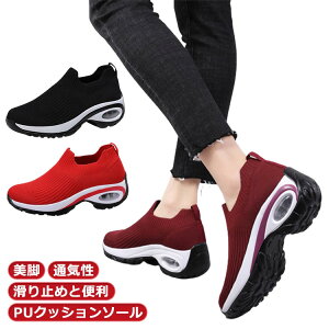 r i[XV[Y EH[LOV[Y Ȃ _CGbgV[Y Xb| 3.5cm  Ōt fB[X Xj[J[ fB[XV[Y y [t@[ p ƌC 