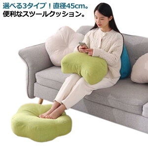 Ɍ Xc[ ֎q Xc[ zc [Xc[ LbY qp q  l炵 NbV  ۈ֎q l CeA ۈ֎q  tANbV    u 