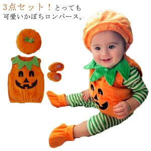 ߑ CJo[ 3_Zbg 80cm Xq p[X  I[C nEB Ԃ p[eB[ q Ԃ ڂ pvL RXv  ̎q LbY nEBߑ 