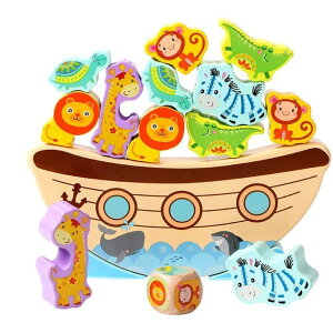 キッズ 子供 積み上げ おもちゃ 木製パズル バランスおもちゃ シーソー型 動物パズル ブロック クリスマス プレゼント