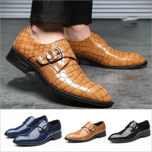 エナメル 送料無料 メンズ 革靴 シューズ 皮靴 光沢 通勤 レザーシューズ 紳士靴 送料無料 男性 シークレットシューズ