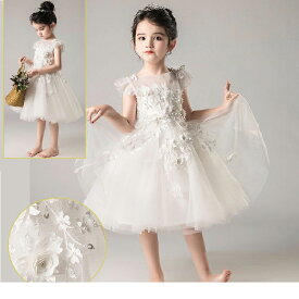 楽天市場 ベビードレス 手作り 生地の通販