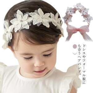 xr[ wAoh [X vZX  wAANZT[ ̎q Ԃ  Sj  킢  zCg ^[o  wA[oh LbY Zj[  