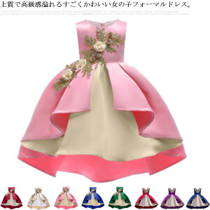 qhX LbY ԎhJ tH[} p[eB[hX ̎q tBbVe[ i s[X m[X[u i WjA K[Y ܎O sAm\  a t t 