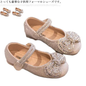 LbY V[Y ̎q tH[}V[Y qC Vo[ Vp _XV[Y hXV[Y  K[Y WjA   sAm\ RN[ p[eB[ 