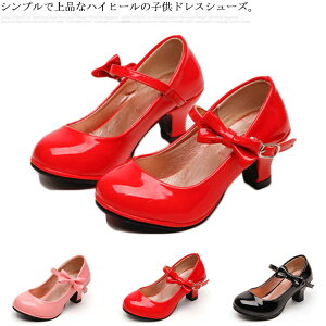 hXV[Y ̎q qC tH[}V[Y LbY 17~22cm vZXV[Y nCq[ K[Y WjA _XV[Y \ t  p[eB[ a Ǝ RN