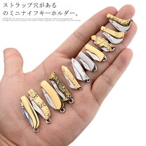 楽天市場】折りたたみ ナイフ（日用品雑貨・文房具・手芸）の通販 