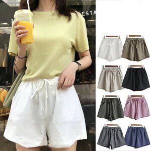 W[W fB[X   n[tpc X|[c W[Wpc l Ȗ G V[gpc Zp  