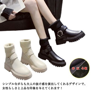 \bNXu[c ɂ fB[X O 24.5cm   [Nu[c t Xgb` ₷ V[gu[c ~ C V[Y r ꂢ H 22.5cm 23cm 23.5cm 24cm u[c