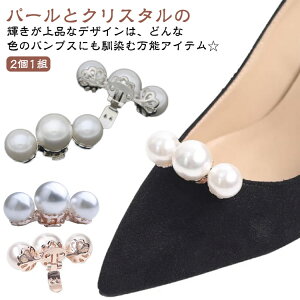 p[ V[YNbv V[p[c V[Nbv C rW[ NX^ V[YANZT[ ^b` 1yA CNbv pvX p[eB[ EFfBO  񎟉 