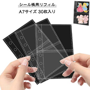 oC_[Ci[ 30 A7TCYΉ V[ V[䎆 A7TCYΉ  PP 蒠tB g [|Pbg  tB Ή   6 oC_[蒠 6Ή Xe