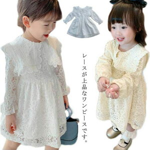 [X s[X LbY qhX xr[hX  ̎q tH[}  \ Pl Z[[J[ c ǂ qǂ a Zj[hX  ܎O t H 