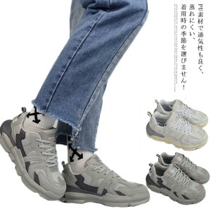 Xj[J[ fB[X X|[cV[Y y ʋC  _bhXj[J[ X|[cV[ ʊw ʋΗ Z  lCtďH~