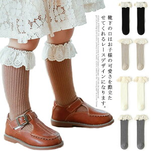 q C 5Zbg \bNX Xj[J[\bNX LbY xr[ \bNX w ۈ牀 ct ̎q j̎q tďH~ qp   C