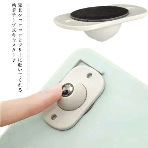 Se[vLX^[  {[ 8Zbg [ ~jLX^[ 360°] LX^[ {[^ ~jԗ \t t ȒP Â Ƌ d