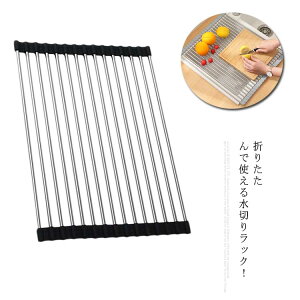 ؂胉bN ؂肩 ؂g[ VN ܂肽ݐ؂肩 52x33cm Lb`؂ H탉bN H  VR ~ Vv RpNg e 邭 KтȂ 