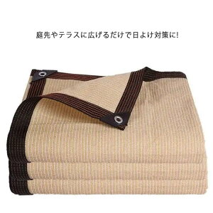 悯 VF[h ډB oRj[ VF[h ^ 200×300cm 200×400cm 200×500cm  VF[h TVF[h ډB x_ Ռ I[jO O 99%Jbg UV΍ MǑ΍ ȃGl ߓd 