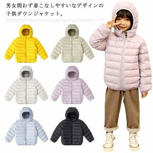 q _EWPbg LbY ̎q j̎q h Cg_E R[g t[ht AE^[ WjA y JWA h K[Y {[CY ǂ qǂ ʊw ʉ 100 110 120 130 140 