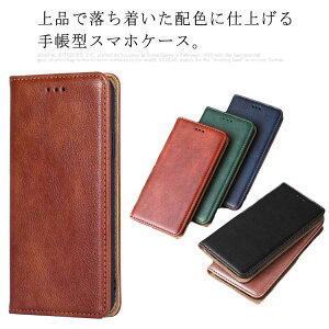 �蒠�^ �X�}�z�P�[�X Aquos R/SHV39/SH/03J Aquos R5G Simple Sumaho 5 Zero 5G Basic DX/SHG02/Aquos Ep3 Aquos Sense4 4G/5G/ Sense 5G /Sense4 Lite Sense 4 Plus �蒠�^�X�}�z�P�[�X �X�}�z�J�o�[ �ϏՌ�