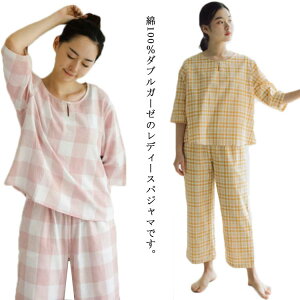  pW} ㉺Zbg fB[X [EFA _uK[[ 100%  Opc ZbgAbv `FbN iCgEFA K[[pW} ʋC z