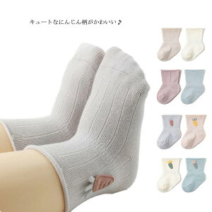 C xr[ 4g ̎q j̎q \bNX qpC 4Zbg  q LbY V xr[\bNX C Rbg _炩 ߕt xr[ q  킢 Mt