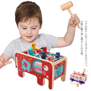 @ ؐ n}[gC mߋ g[C @  킢 H Fo j̎q ̎q a v[g