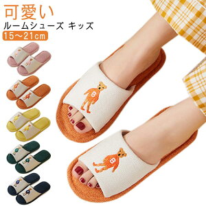 ǂ   ăXbp 􂦂 LbY q ȖXbp ̎q qǂ  Xbp j̎q Ȃ 킢  15cm Xbp  16cm 17cm 18cm 19cm 20cm 21cm Xbp 
