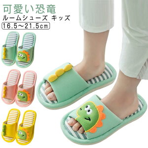  q 킢 LbY ǂ ȖXbp ̎q [V[Y j̎q 􂦂 Xbp 16.5-21.5cm Xbp Ȃ    q   ~ Aw w