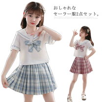 楽天市場】チェック スカート（シャツ・ブラウス｜トップス）：キッズ  