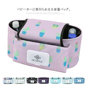 xr[J[obO e xr[J[pobO hNz_[ xr[J[I[KiCU[  xr[J[  Mr ݂艺[obO