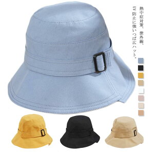  Tt@nbg fB[X 悯Xq UVJbg Ăh~ ΍Lnbg ܂肽 OJbg Rt  t