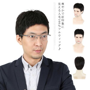 tEBbO A l100% EBbO YEBbO R ×pEBbO V[g Xg[g jp lт ×p  t@bVEBbO I[EBbO