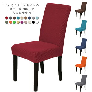 ֎qJo[ Xgb` `FAJo[ V[gJo[ ֎qJo[  tBbg Lk CXJo[ _CjO֎qJo[ ւJo[  Jo[ ̂т wꂠ ho  h~ 