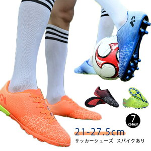 ̎q g[jOV[Y Y fB[X j̎q TbJ[XpCNV[Y TbJ[V[Y TbJ[XpCN Xj[J[ TbJ[  ^C XpCN TbJ[ XpCN