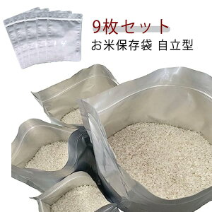 ĕۑ đ Ռ CXXgbJ[  ۑ ğC X `bNt X ֗ObY Ăт A~ ۑe Nx Wbp[t   ① ؎ Hi RpN