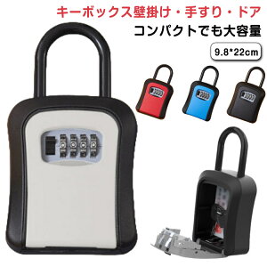 e L[{bNX [{bNX L[{bNX O h C[ Ïؔԍ _C Ǌ| h 4 Ap[g }V hƃL[{bNX ȒP bN|Pbg  q 